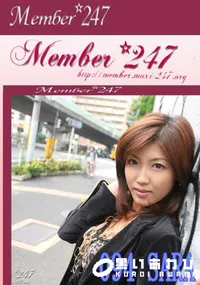 【Member247 094 SARA 】の一覧画像