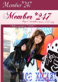 【Member247 100 NANASE 】の一覧画像