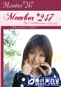 【Member247 101 SENRI 】の一覧画像