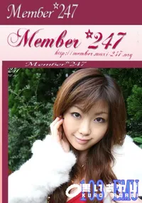 【Member247 103 EMU 】の一覧画像
