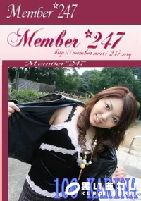 【Member247 106 KARINA 】の一覧画像