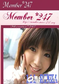 【Member247 111 RINKA 】の一覧画像