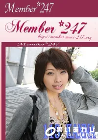 【Member247 113 KANNA 】の一覧画像