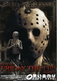 【Offical Friday The 13th Parody 】の一覧画像