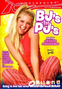 【BJ's In PJ's 】の一覧画像