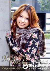 【Model Collection select...99　ポップ 】の一覧画像