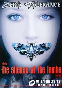 【Official The Silence Of The Lambs Parody 】の一覧画像