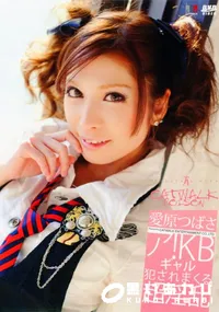 【CAT WALK POISON 41 】の一覧画像