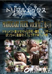【MARUGARI FUCK vol.1 】の一覧画像