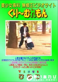 【Venus 】の一覧画像