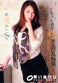 【S Model 28 】の一覧画像