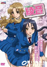 【貴方だけこんばんは 】の一覧画像