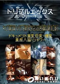【キャンプ場の2段ベッドの下で姉が犯されているのを目撃する妹 】の一覧画像
