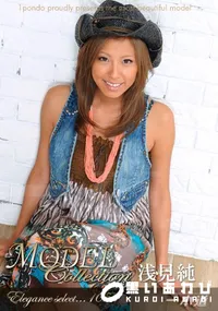 【Model Collection select...105 ポップ 】の一覧画像