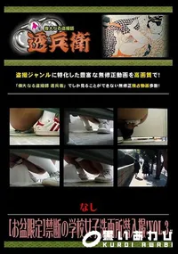 【本日の大!!特選Vol.4 】の一覧画像