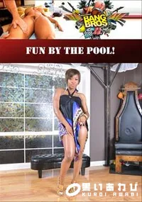 【Fun By The Pool! 】の一覧画像