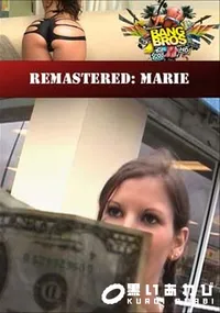 【Remastered Marie 】の一覧画像