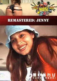 【Remastered: Jenny 】の一覧画像