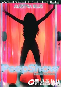 【Peep show 】の一覧画像