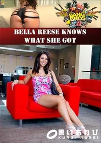 【Bella Reese Knows What She Got 】の一覧画像