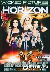 【Horizon Disc1 】の一覧画像