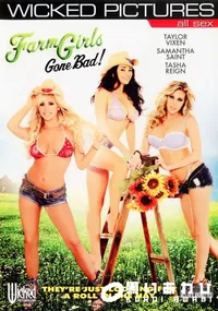【Farm Girls Gone Bad 】の一覧画像
