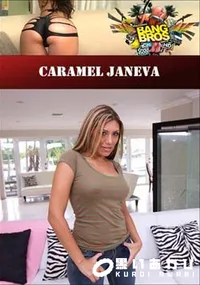 【Caramel Janeva 】の一覧画像