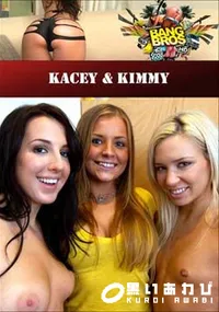 【Kacey & Kimmy 】の一覧画像