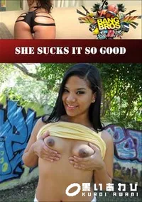 【She Sucks It So Good 】の一覧画像