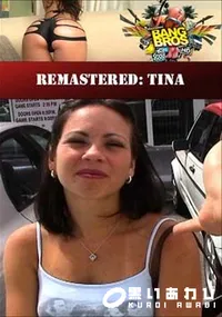 【Remastered: Tina 】の一覧画像
