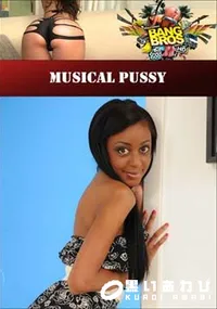 【Musical Pussy 】の一覧画像