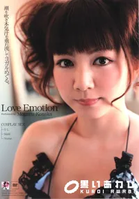 【Love Emotion 】の一覧画像