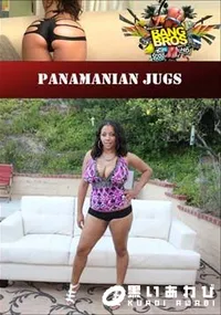 【Panamanian Jugs 】の一覧画像