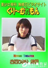 【Hiyori Theater 白石ひより 前編 】の一覧画像