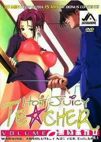 【HOT JUICY TEACHER  女教師　二時限目　数学科 】の一覧画像