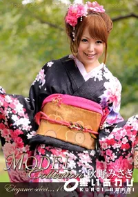 【MODEL Collection Elegance select 108 】の一覧画像
