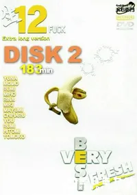 【VERY BEST 08 FRESH Disc 2 】の一覧画像