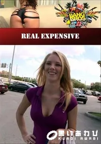 【Real Expensive 】の一覧画像