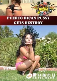 【Puerto Rican Pussy Gets Destroy 】の一覧画像