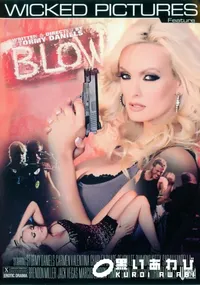 【BLOW 】の一覧画像