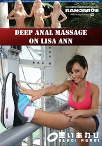 【Deep Anal Massage On Lisa Ann 】の一覧画像