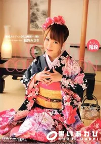 【Model Collection モデルコレクション [秋野みさき]】の一覧画像