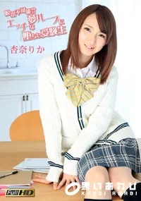 【脱出不可煤I？エッチな夢ループに堕ちた受験生】の一覧画像