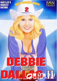 【DEBBIE DOES DALLAS 2】の一覧画像
