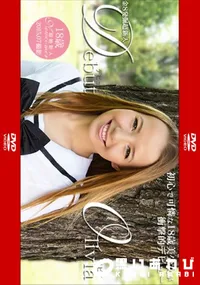 【初心で可憐な18歳美少女が衝撃的デビュー DEBUT OLIVIA】の一覧画像