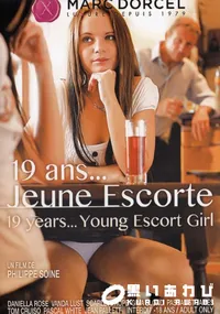 【19 ans… Jeune Escorte】の一覧画像