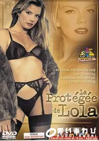 【la protegee de lola】の一覧画像