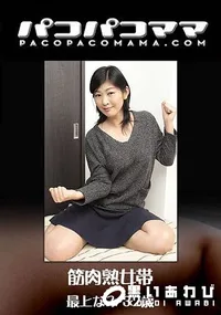 【筋肉熟女帯】の一覧画像