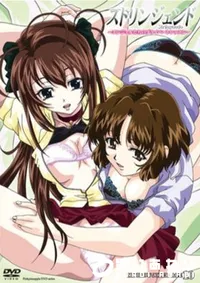 【ストリンジェンド 　エンジェルたちのプライベートレッスン　MY BLOW JOBER ACT.10】の一覧画像