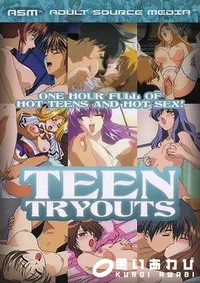 【ティーン トライアウツ】の一覧画像